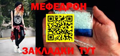 MDMA Кандалакша