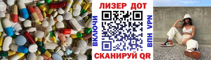 где можно купить наркотик  Кушва  ЛСД экстази ecstasy 