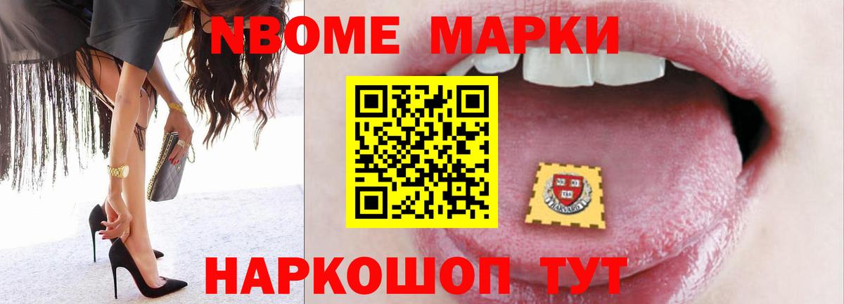 LSD-25 экстази ecstasy Кушва