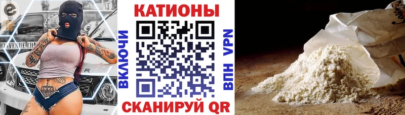 Меф VHQ  это состав  Кушва  где можно купить наркотик 