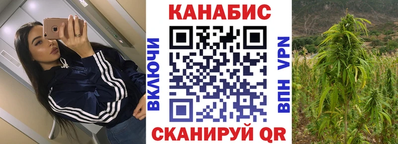 МАРИХУАНА OG Kush  Кушва 